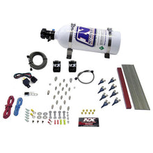 Nitrous Express 8 Cylinder Lt1, Ls1 Pro Piranha Nozzle Gas With 5Lb Bottle (2014-2020 Corvette, Camaro) - 80010-05