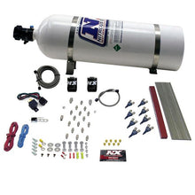 Nitrous Express 8 Cylinder Lt1, Ls1 Pro Piranha Nozzle Gas With 15Lb Bottle (2014-2020 Corvette, Camaro) - 80010-15