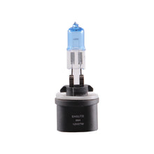 ANZO Super White Head Light Bulb Assembly - 809062