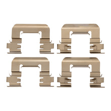 DFC 24-26 Kia K3 (Mexico) Front Premium Hardware Kit