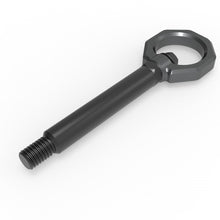 AFE aFe CONTROL Front/Rear Tow Hook Gray (2023-2025 M2) - 450-502004-G