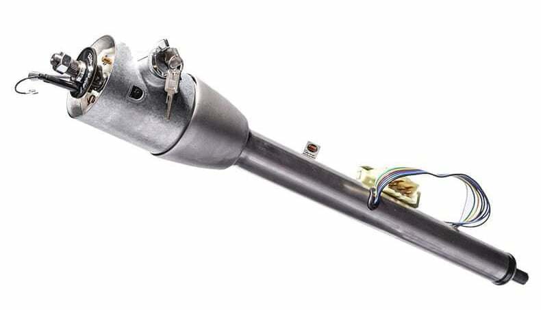 Flaming River Tilt Key Floorshift Column: Collapsible, 30" length, Mill Finish - FR30001-30LC