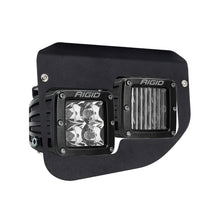 RIGID Industries 2020+ FORD SUPERDUTY D-SERIES FOG KIT - 46734