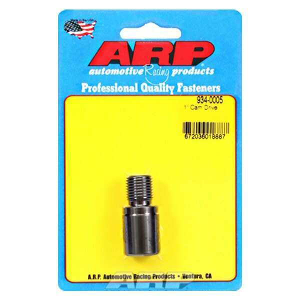 ARP 1" cam drive - 934-0005