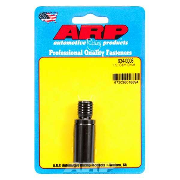 ARP 1.5" cam drive - 934-0006