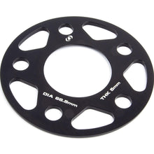 Dinan Wheel Spacer Kit - 66.5mm - 5mm Thick - D210-2023