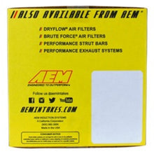 Photo - in package