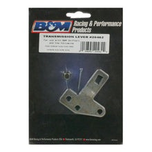 TRANSMISSION LEVER () - 20462BM