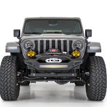Addictive Desert Designs Sway Bar Skid Plate (2018-2020 Wrangler, Gladiator) - AC96100801NA