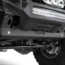 Addictive Desert Designs Sway Bar Skid Plate (2018-2020 Wrangler, Gladiator) - AC96100801NA