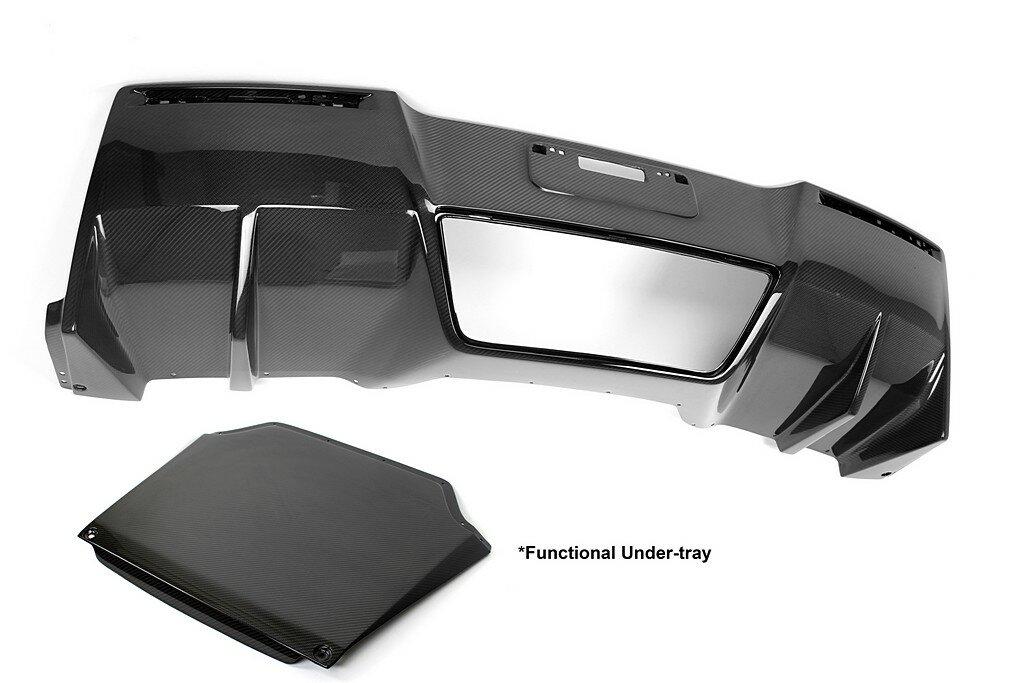 APR Carbon Fiber Rear Diffuser With Undertray (2014-2019 Corvette) - AB-277020