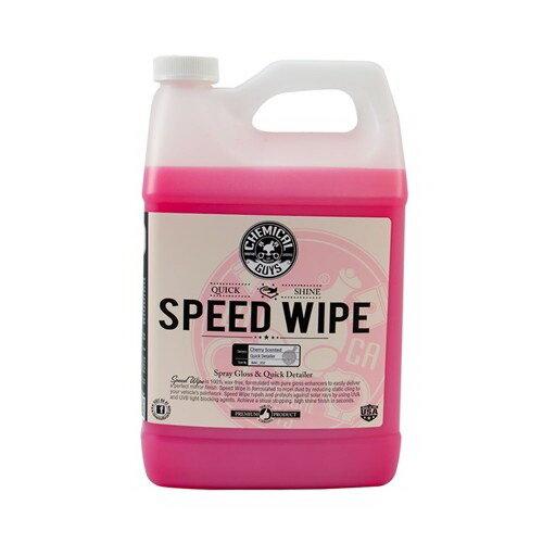 Chemical Guys Speed Wipe Quick Detailer (1 Gallon) - Case of 4 - WAC_202