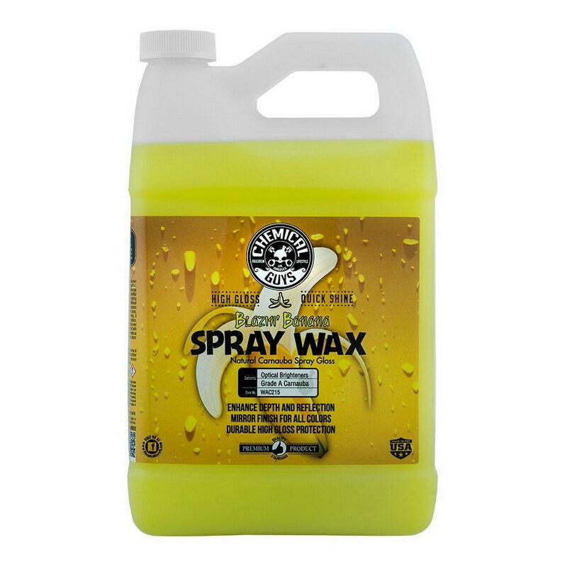 Chemical Guys Blazin' Banana Carnauba Spray Wax (1 Gallon) - Case of 4 - WAC215