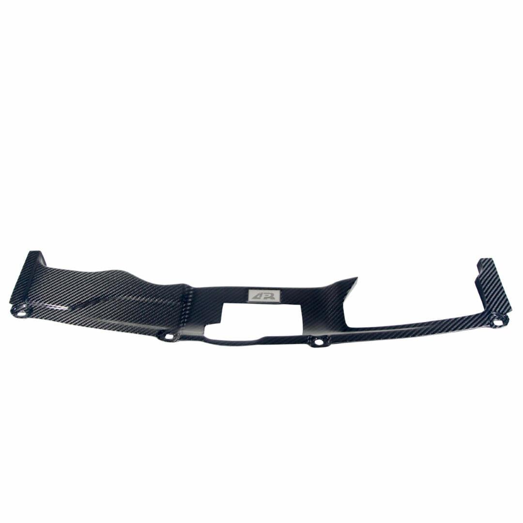 APR Performance Acura Integra Type S DE5 Radiator Cooling Plates 2023 - Current Center Piece Only  - CF-924001
