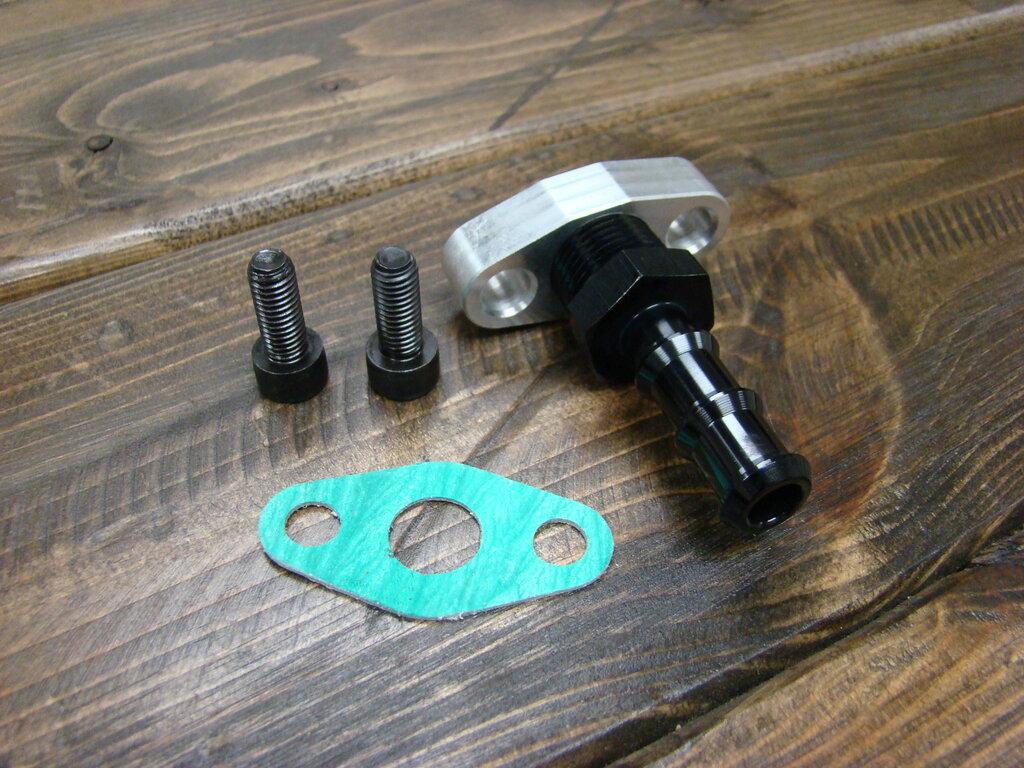 On3 Performance  GT Series Oil Drain Plate Kit - ODGTBarb