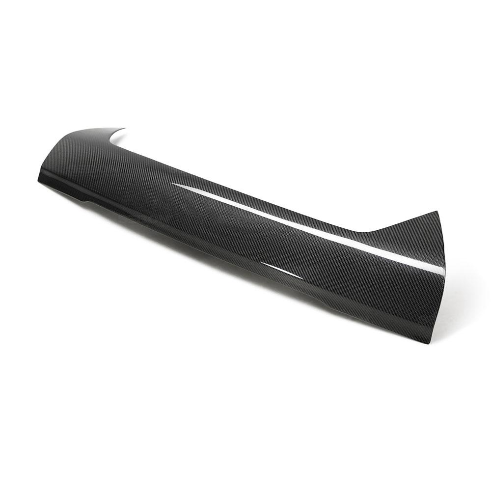 Seibon Carbon Medium (2009-2010 GTR R35) - FGC0910NSGTR