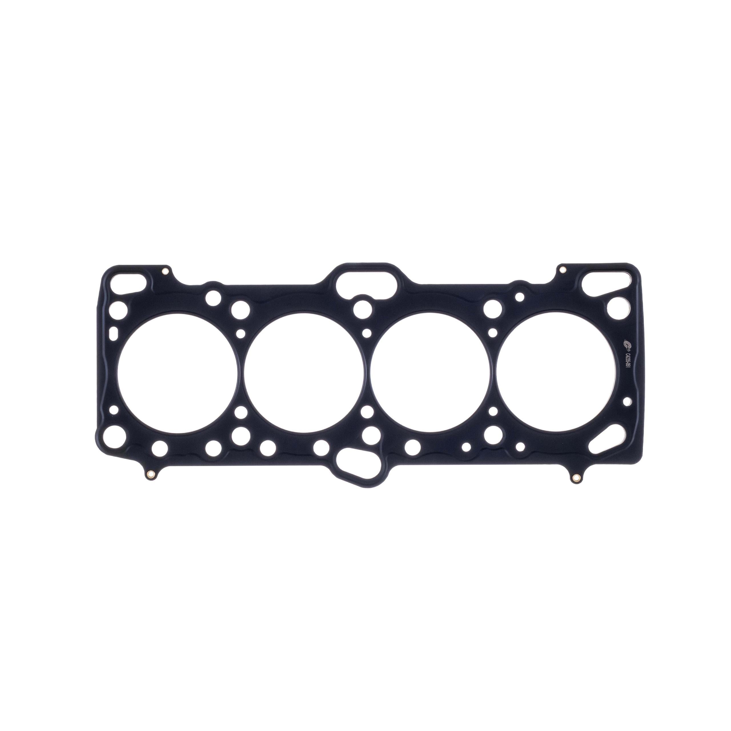 Cometic Gasket Mitsubishi 4G63/4G63T Cylinder Head Gasket (1989-1992 Mitsubishi Galant,1990-1999 Mitsubishi Eclipse,1990-1990 Eagle Talon) - C4235-045
