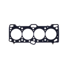 Cometic Gasket Mitsubishi 4G63/4G63T Cylinder Head Gasket (1990-1999 Mitsubishi Eclipse,1989-1992 Mitsubishi Galant,1990-1990 Eagle Talon) - C4235-080
