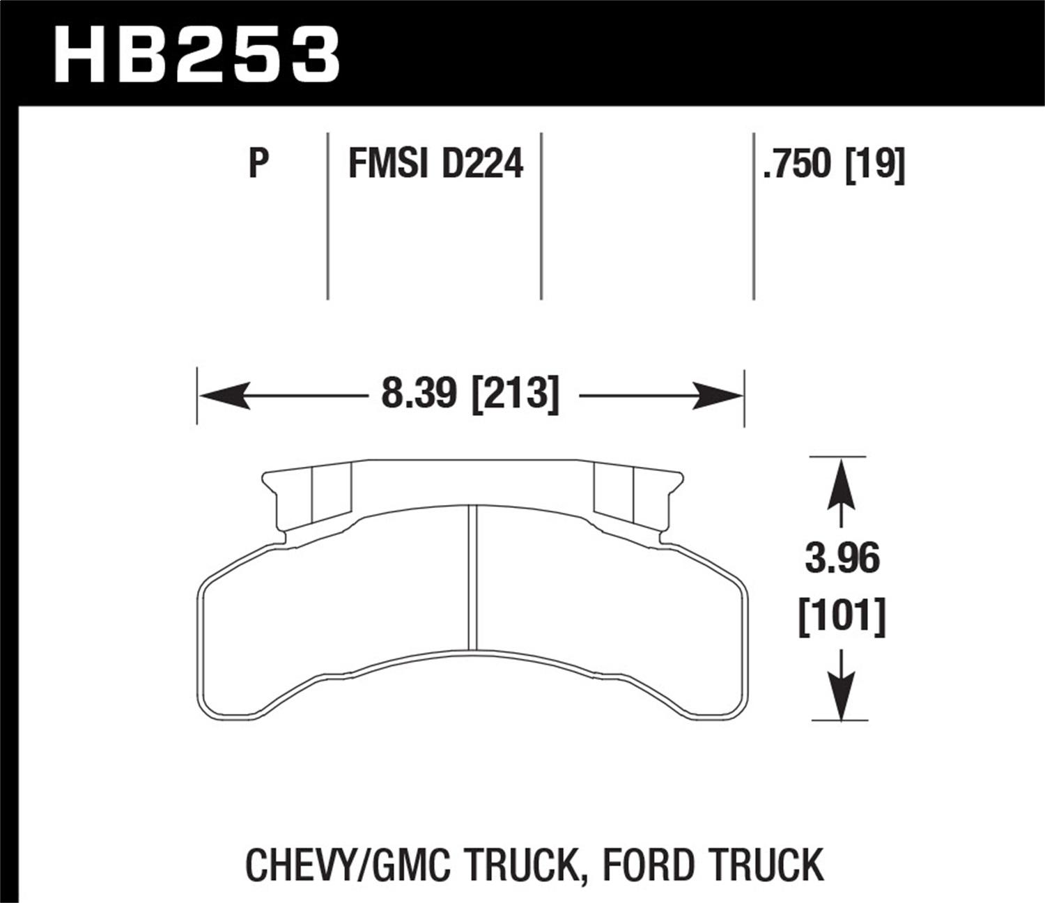 Hawk Super Duty - HB253P.750