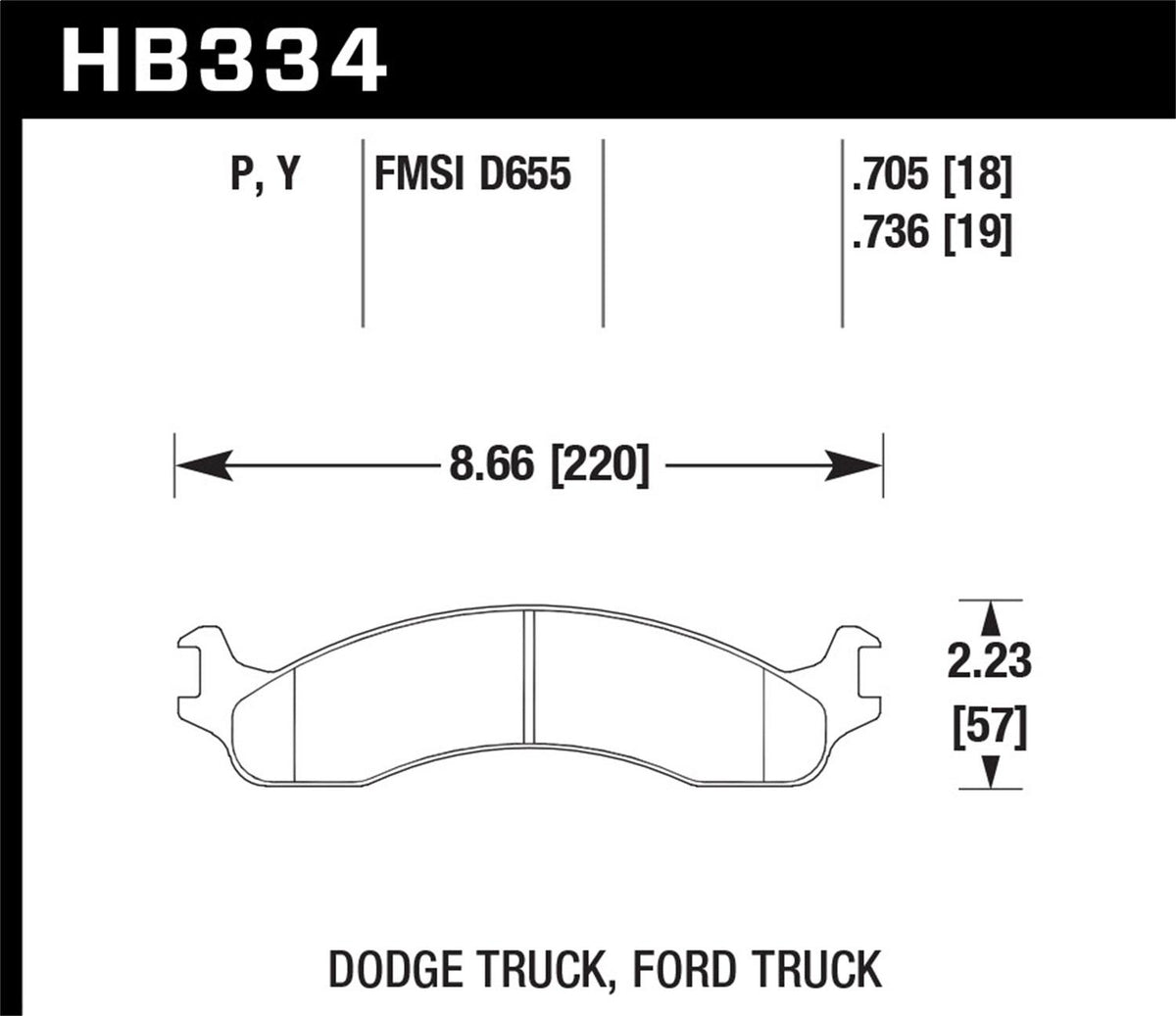 Hawk Street Brake Pads - HB334P.736