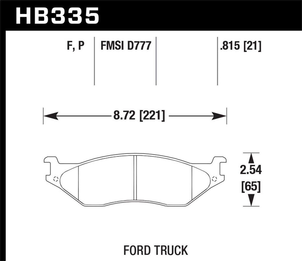 Hawk Street Brake Pads - HB335P.815