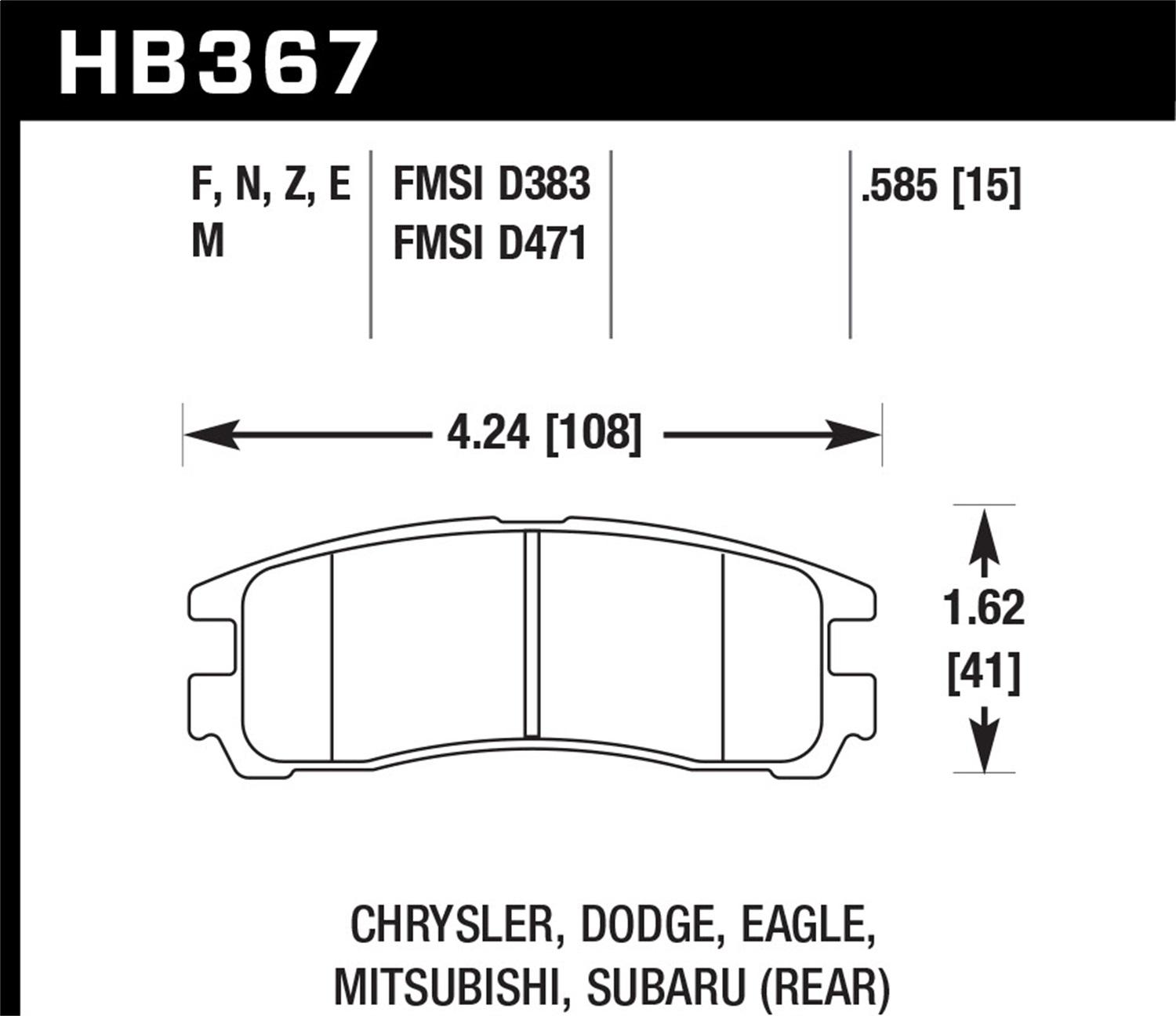 Hawk HPS - HB367F.585