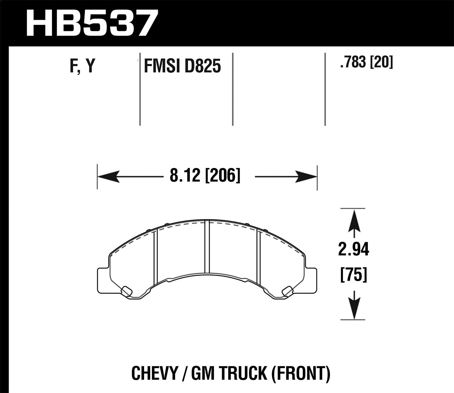 Hawk Street Brake Pads - HB537Y.783