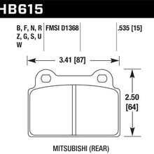 Hawk Street Brake Pads (2008-2014 Lancer) - HB615Z.535