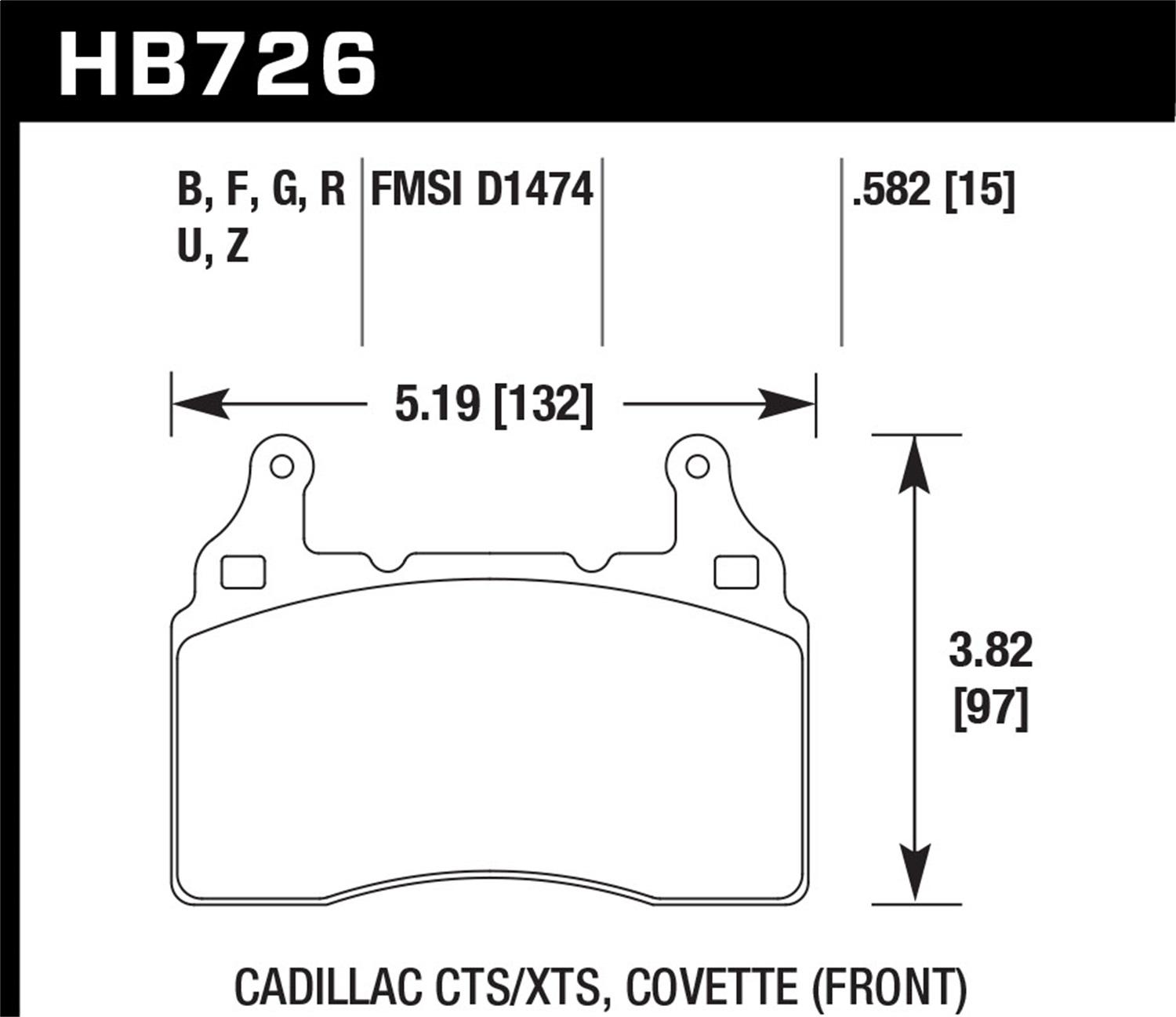 Hawk Er-1 Disc Brake Pad - HB726D.582