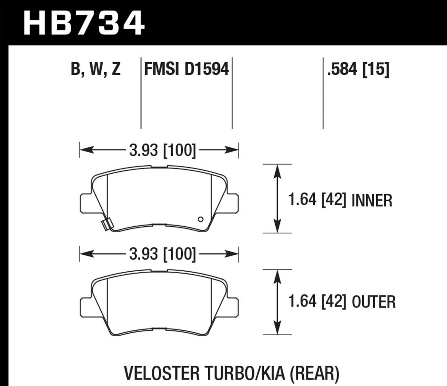Hawk Street Brake Pads - HB734Z.584