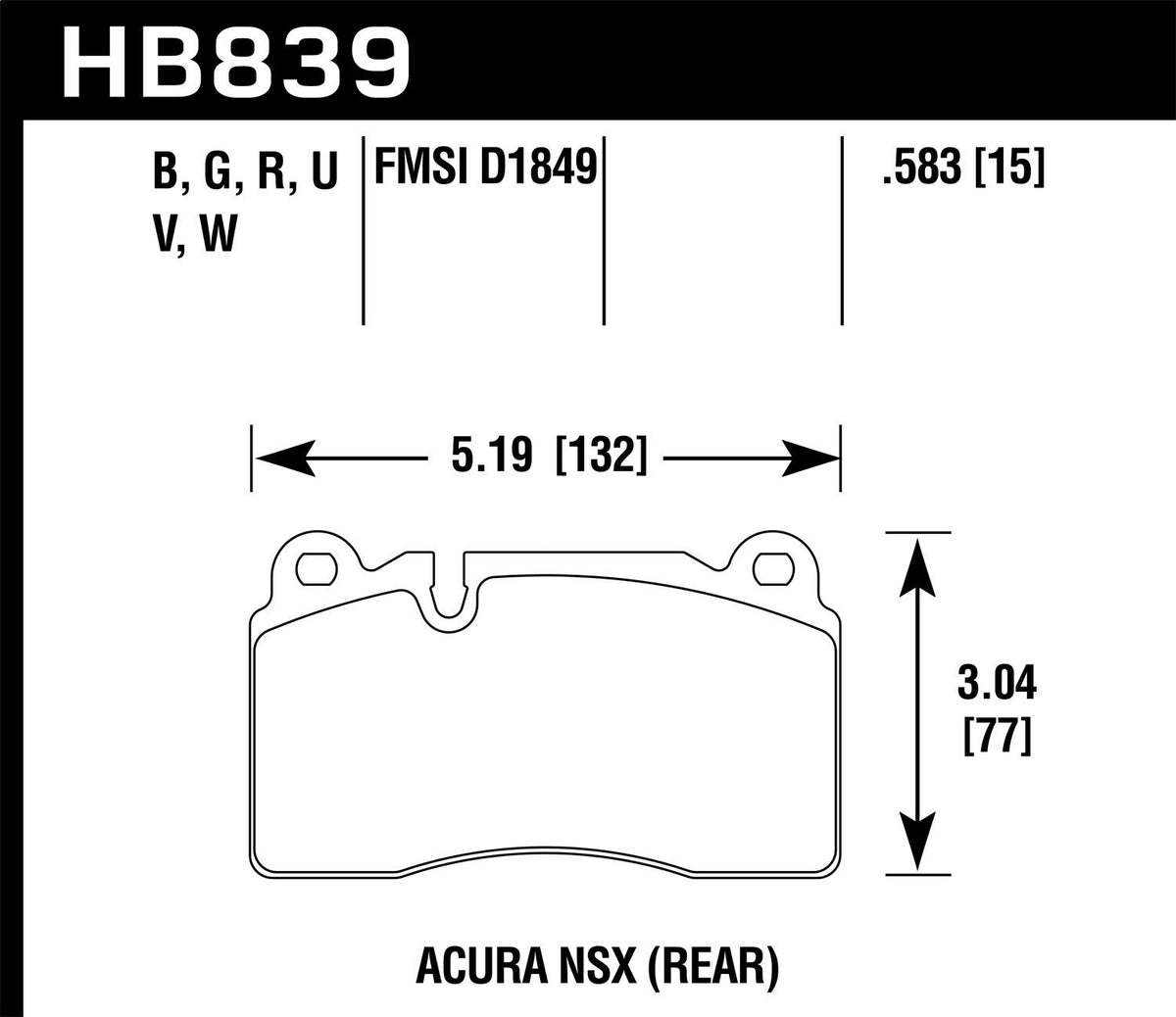 Hawk Street Brake Pads (2016-2016 Viper,2017-2017 NSX) - HB839B.583