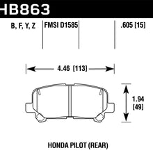 Hawk Street Brake Pads (2012-2015 Pilot) - HB863Y.605