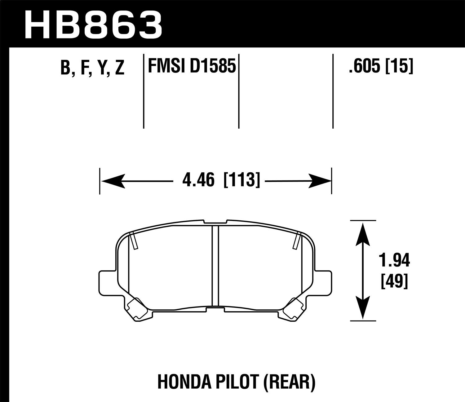 Hawk Street Brake Pads (2012-2015 Pilot) - HB863Y.605