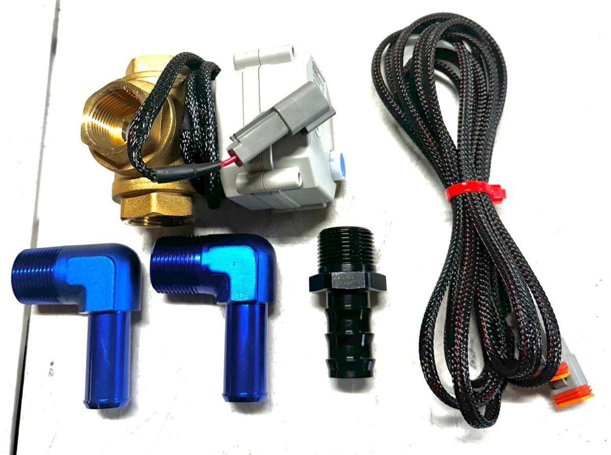 IC Chiller 3-way bypass valve - BYPASS-VALVE