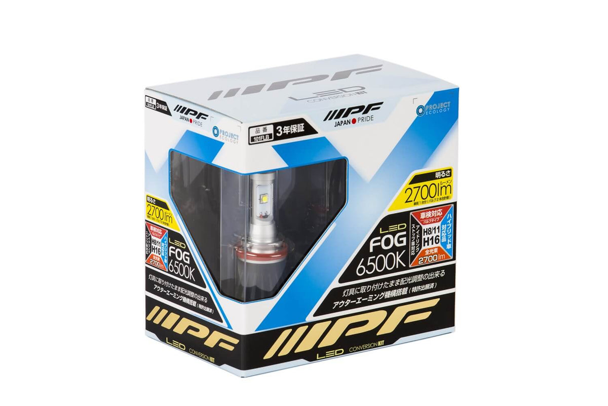 ARB Led Fog Light Bulbs - 151FLB