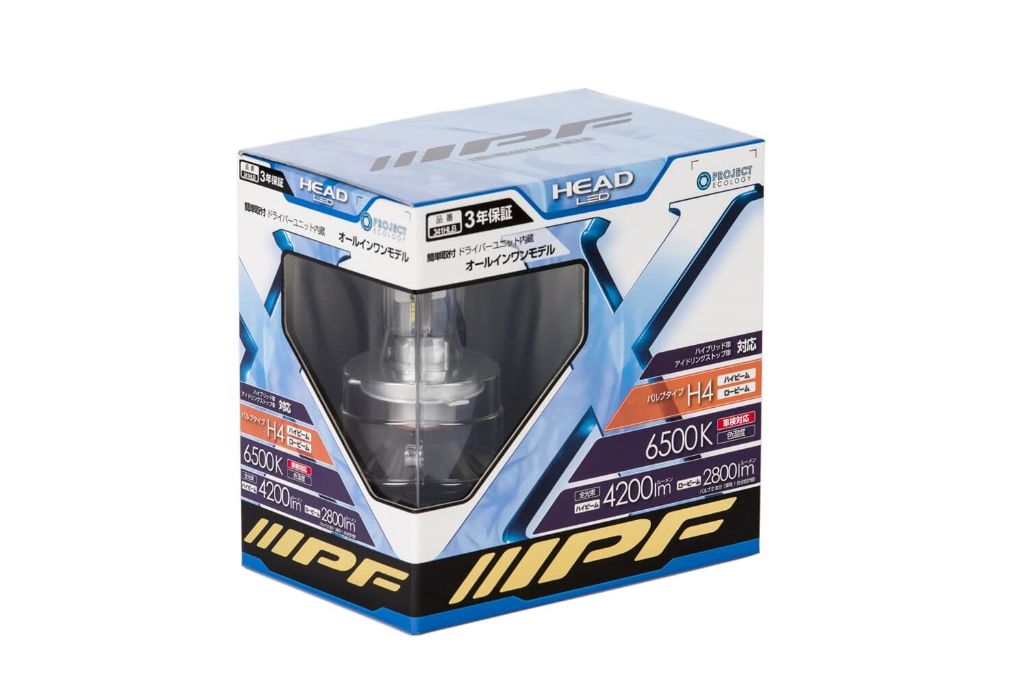 ARB Led Headlight Bulb - 341HLB