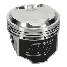 Wiseco Toyota 3TC Piston Set, 87.00 mm Bore, 34.92 mm Compression Height, 0.866 in. Pin Diameter, Sport Compact, Set of 4. - K508M87