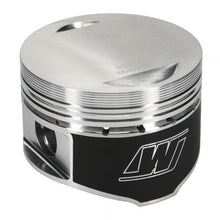 Wiseco Toyota 3TC Piston Set, 87.00 mm Bore, 34.92 mm Compression Height, 0.866 in. Pin Diameter, Sport Compact, Set of 4. - K547M87
