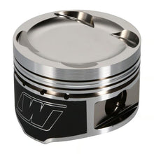 Wiseco Toyota 2JZ-GTE Piston Set, 86.00 mm Bore, 33.98 mm Compression Height, 0.8661 in. Pin Diameter, Sport Compact, Set of 4. - K550M86