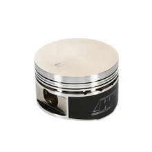 Wiseco Nissan SR20DE Piston Set, 87.00 mm Bore, 32.00 mm Compression Height, 0.866 in. Pin Diameter, European, Set of 4. - KE233M87
