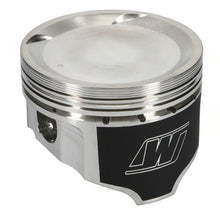 Wiseco Nissan FJ20 Piston Set, 90.00 mm Bore, 32.18 mm Compression Height, 0.866 in. Pin Diameter, Sport Compact, Set of 4. - K574M90