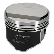 Wiseco Nissan RB25DET Piston Set, 86.50 mm Bore, 31.50 mm Compression Height, 0.827 in. Pin Diameter, Sport Compact, Set of 6. - K578M865AP
