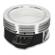 Wiseco GM 2.2L Piston Set, 86.00 mm Bore, 26.75 mm Compression Height, 0.787 in. Pin Diameter, Sport Compact, Set of 4. - K582M86