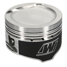 Wiseco GM 2.4L Piston Set, 90.50 mm Bore, 30.00 mm Compression Height, 0.866 in. Pin Diameter, Sport Compact, Set of 4. - K584M905