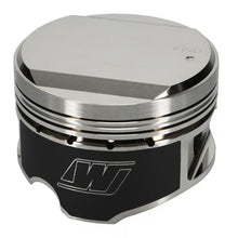 Wiseco Nissan RB26DETT Piston Set, 87.00 mm Bore, 30.00 mm Compression Height, 0.8268 in. Pin Diameter, Sport Compact, Set of 6. - K591M87