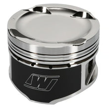 Wiseco Mitsubishi 4G63 Piston Set, 85.00 mm Bore, 35.00 mm Compression Height, 0.8661 in. Pin Diameter, Sport Compact, Set of 4. - K595M85
