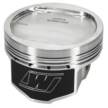 Wiseco Subaru EJ22 Piston Set, 97.50 mm Bore, 33.32 mm Compression Height, 0.9055 in. Pin Diameter, Sport Compact, Set of 4. - K601M975