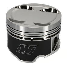 Wiseco Toyota 3S-GTE Piston Set, 86.40 mm Bore, 35.00 mm Compression Height, 0.866 in. Pin Diameter, Sport Compact, Set of 4. - K615M86AP