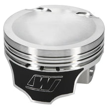 Wiseco Mazda 2.3L DISI Piston Set, 87.50 mm Bore, 32.25 mm Compression Height, 0.886 in. Pin Diameter, Sport Compact, Set of 4. - K640M875