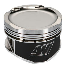 Wiseco Nissan QR25DE Piston Set, 89.50 mm Bore, 32.00 mm Compression Height, 0.7874 in. Pin Diameter, Sport Compact, Set of 4. - K670M8950